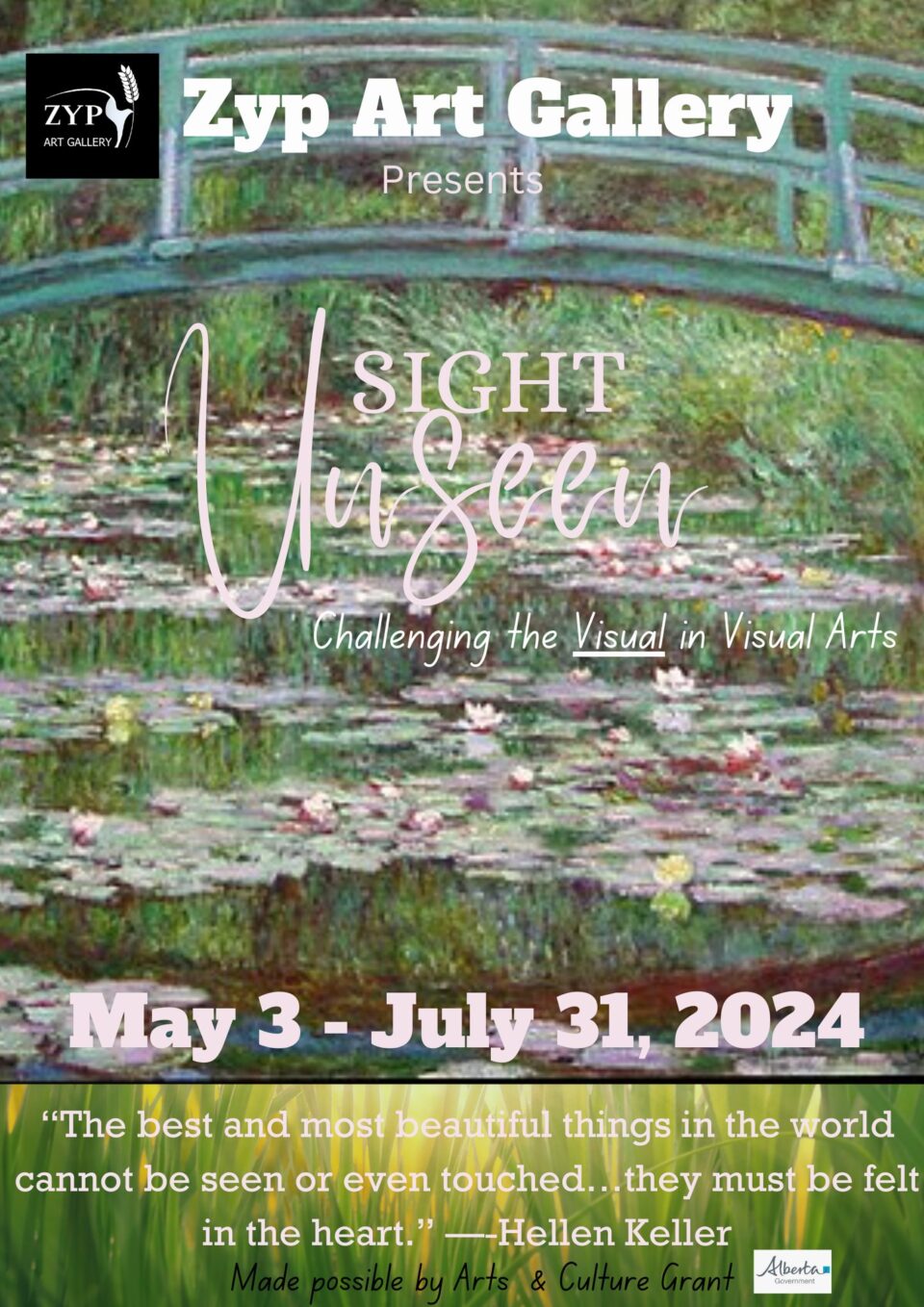 Zyp Gallery page showing dates for teh Sight Unseen show